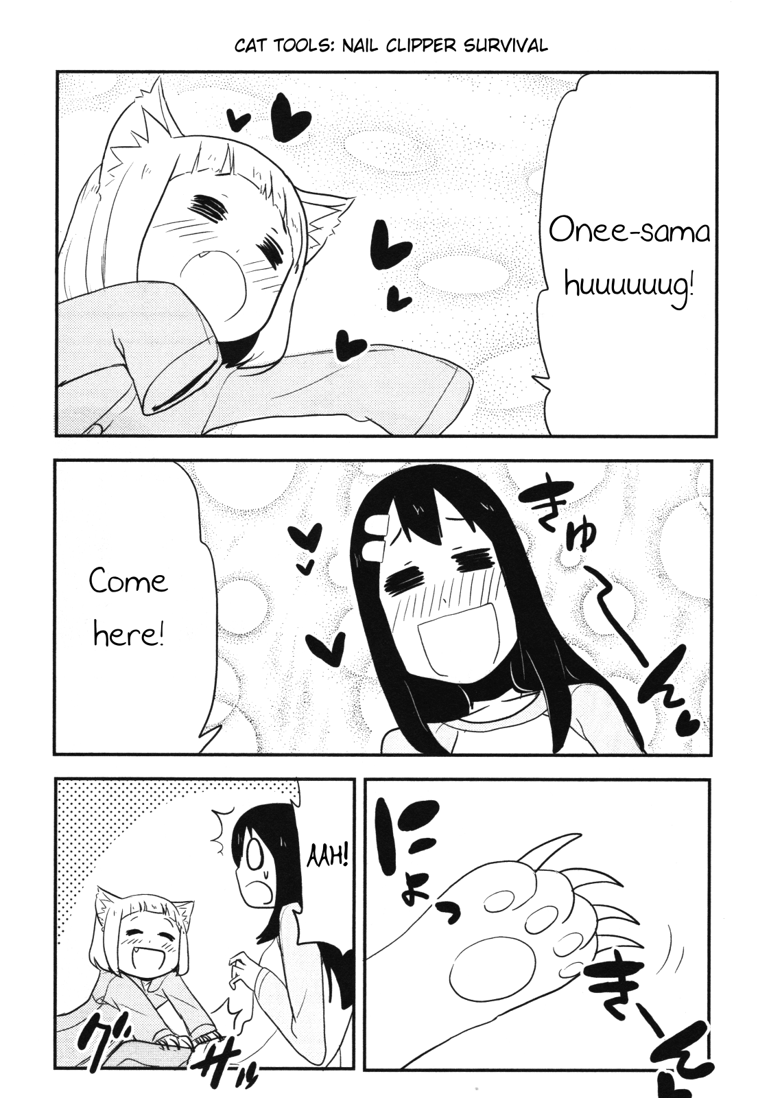 Nekogurui Minako-san Chapter 60 page 1 - Chapter 60: Cat Tools: Nail Clipper Survival