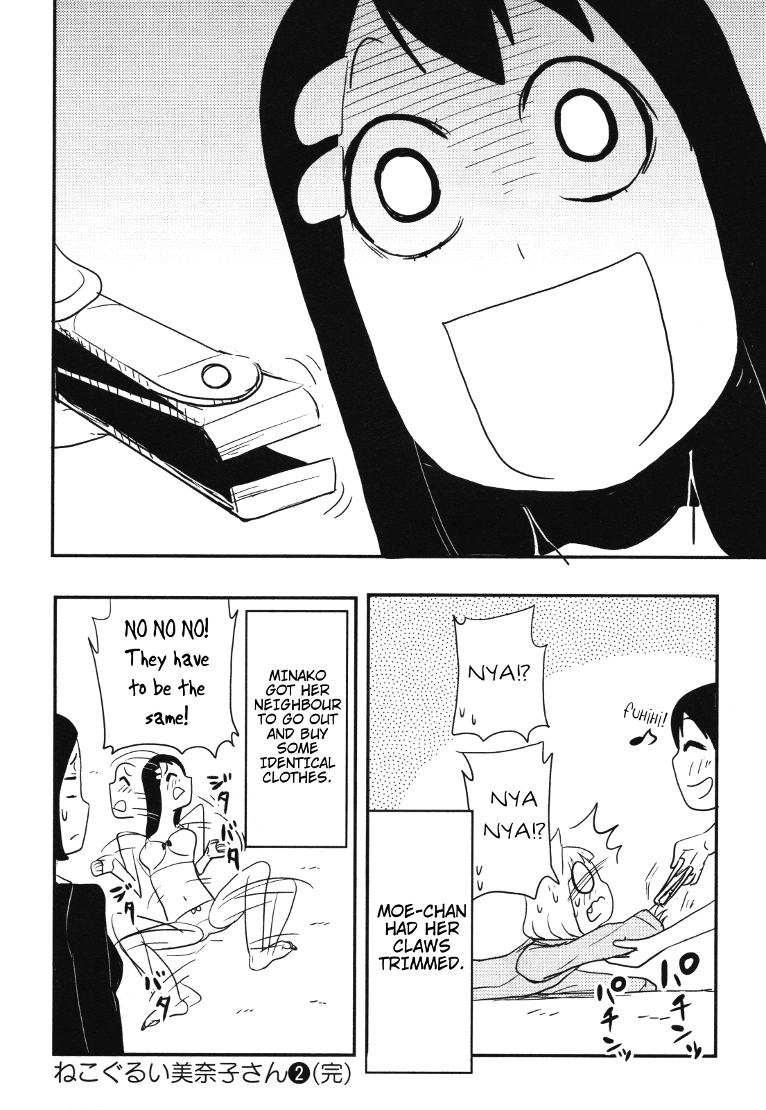 Nekogurui Minako-san Chapter 60 page 12 - Chapter 60: Cat Tools: Nail Clipper Survival