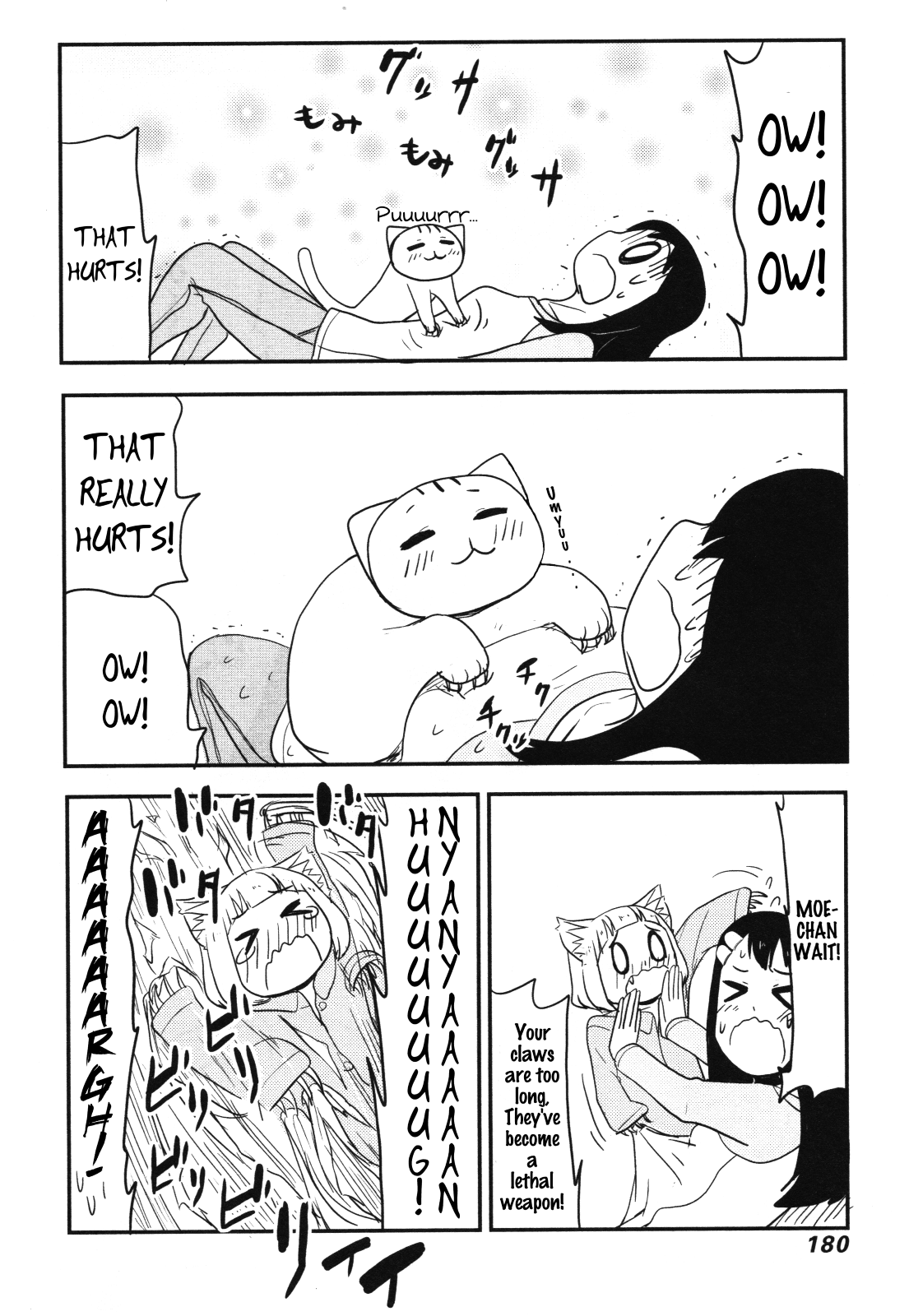 Nekogurui Minako-san Chapter 60 page 2 - Chapter 60: Cat Tools: Nail Clipper Survival