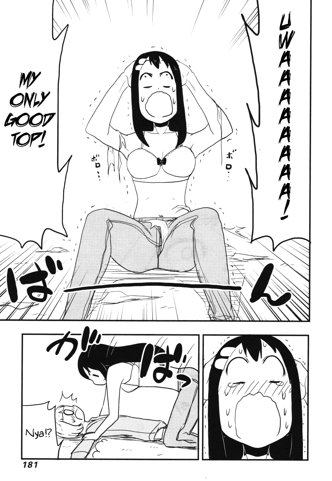 Nekogurui Minako-san Chapter 60 page 3 - Chapter 60: Cat Tools: Nail Clipper Survival