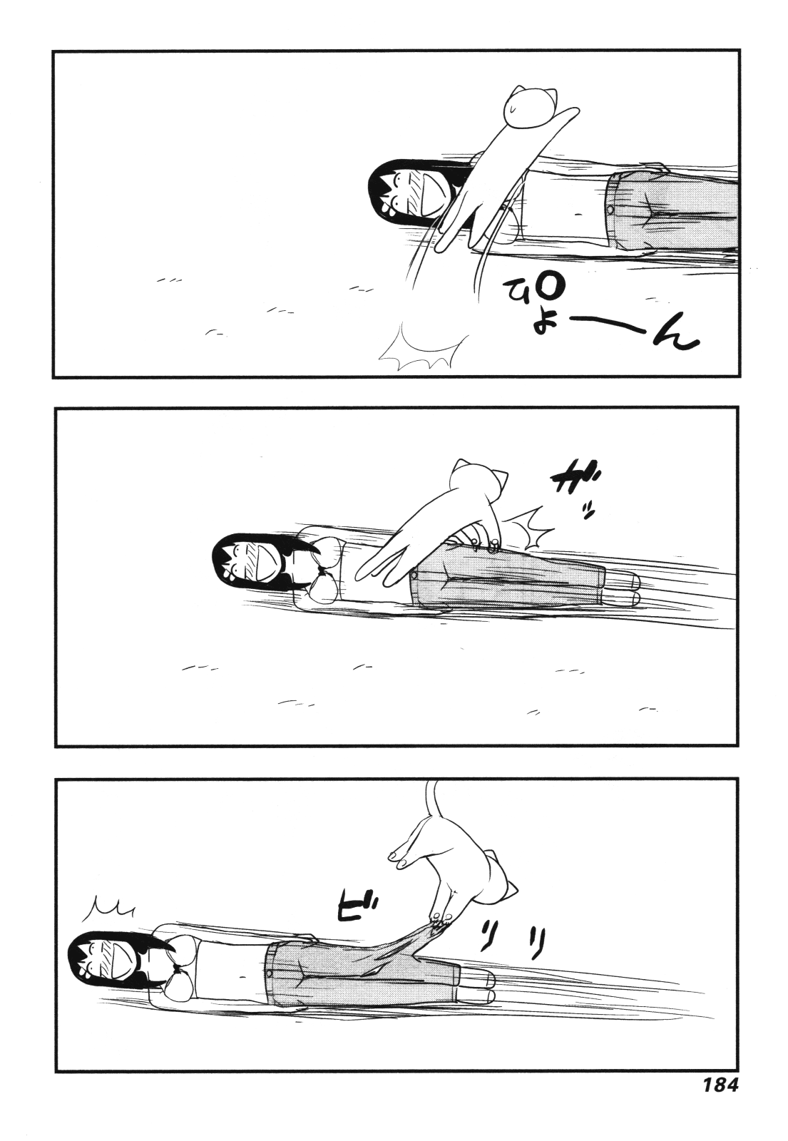 Nekogurui Minako-san Chapter 60 page 6 - Chapter 60: Cat Tools: Nail Clipper Survival