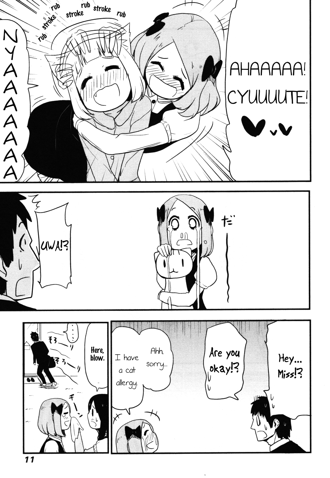 Nekogurui Minako-san Chapter 61 page 10 - Chapter 61: The Innocent Visitor
