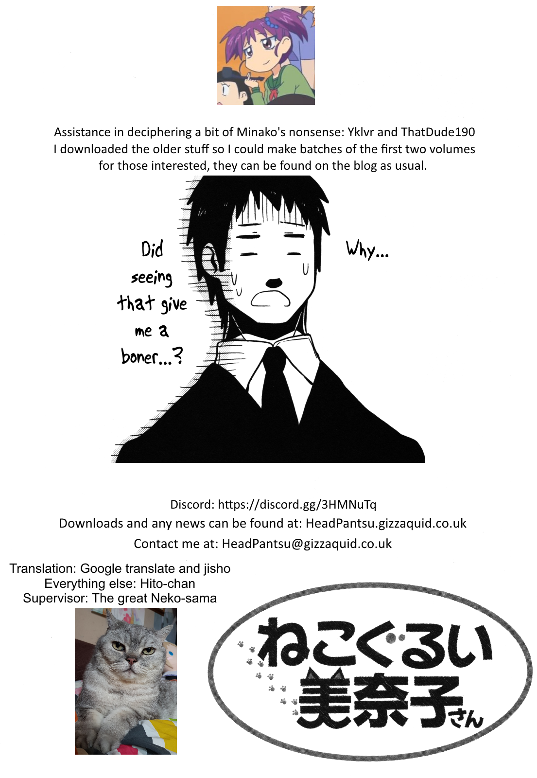 Nekogurui Minako-san Chapter 61 page 18 - Chapter 61: The Innocent Visitor