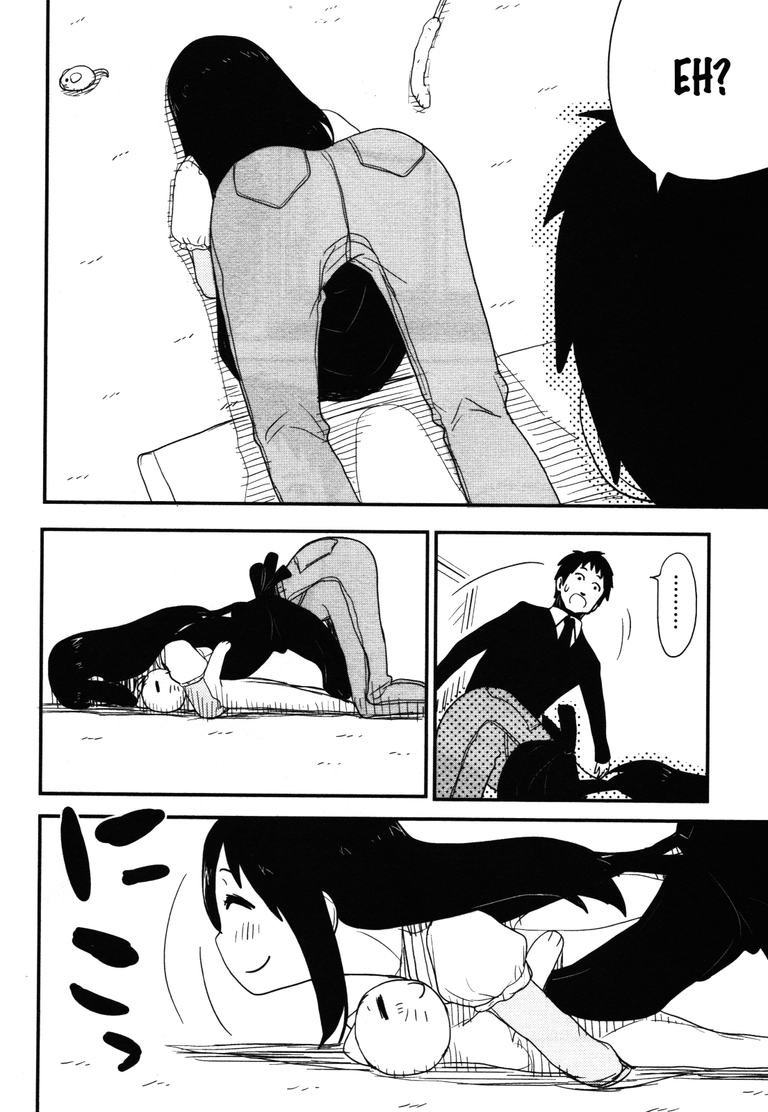 Nekogurui Minako-san Chapter 61 page 3 - Chapter 61: The Innocent Visitor