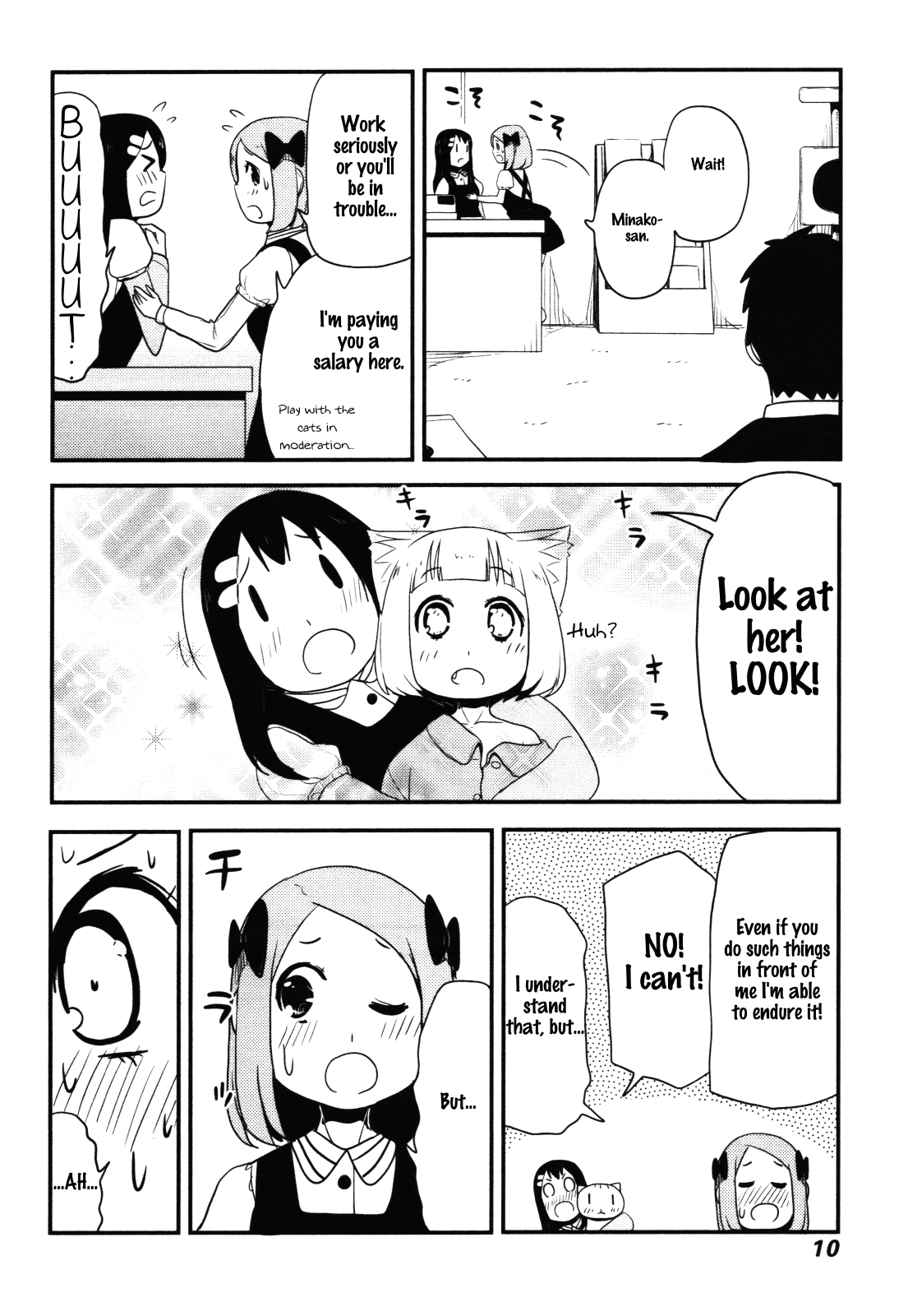 Nekogurui Minako-san Chapter 61 page 9 - Chapter 61: The Innocent Visitor