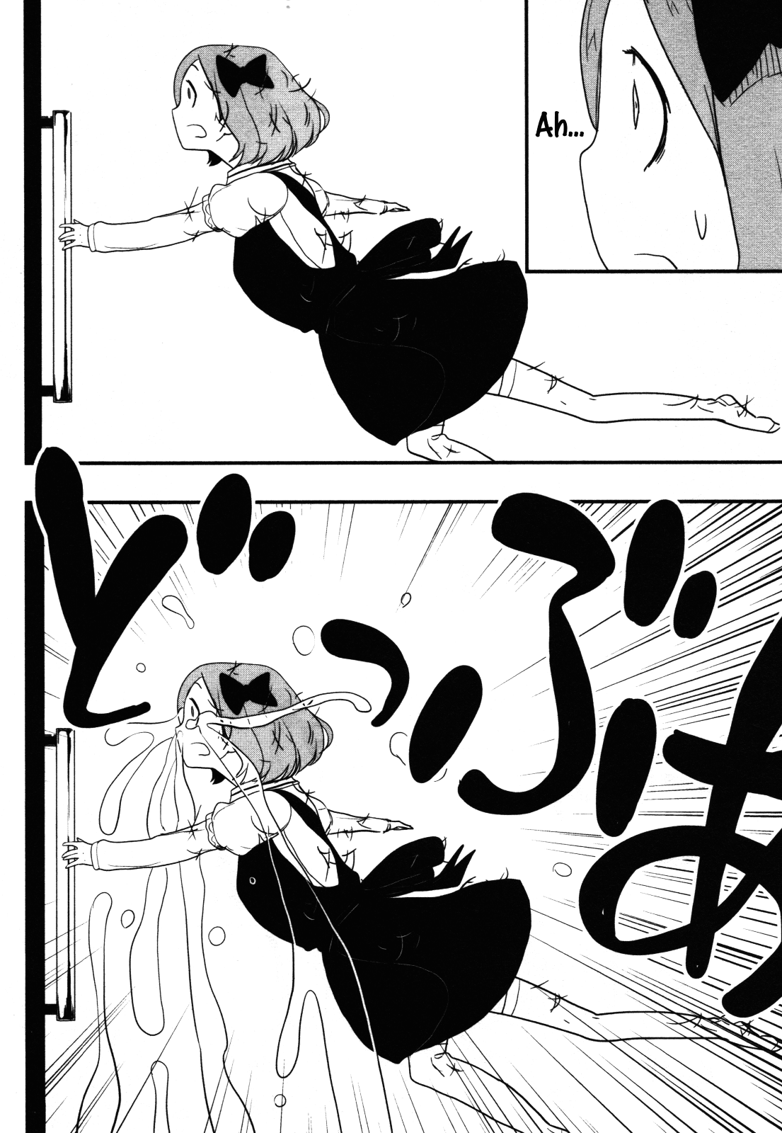 Nekogurui Minako-san Chapter 62 page 10 - Chapter 62: Allergy