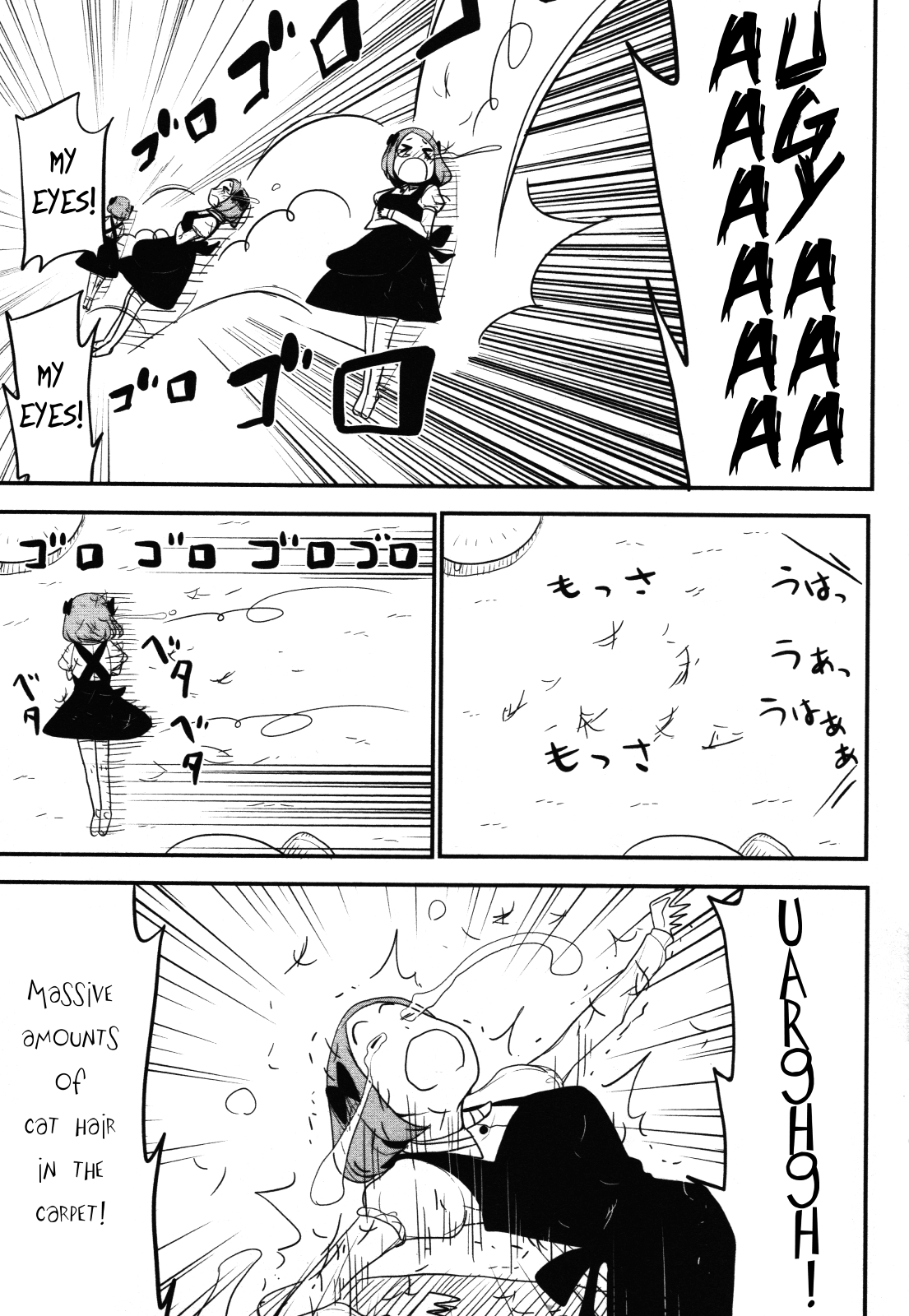 Nekogurui Minako-san Chapter 62 page 11 - Chapter 62: Allergy