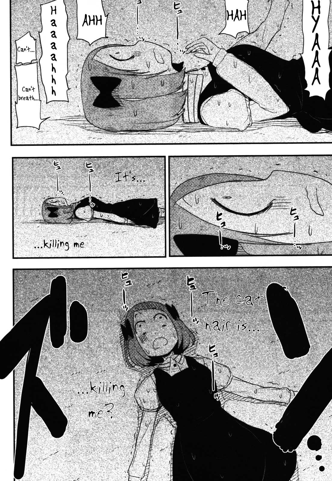 Nekogurui Minako-san Chapter 62 page 12 - Chapter 62: Allergy