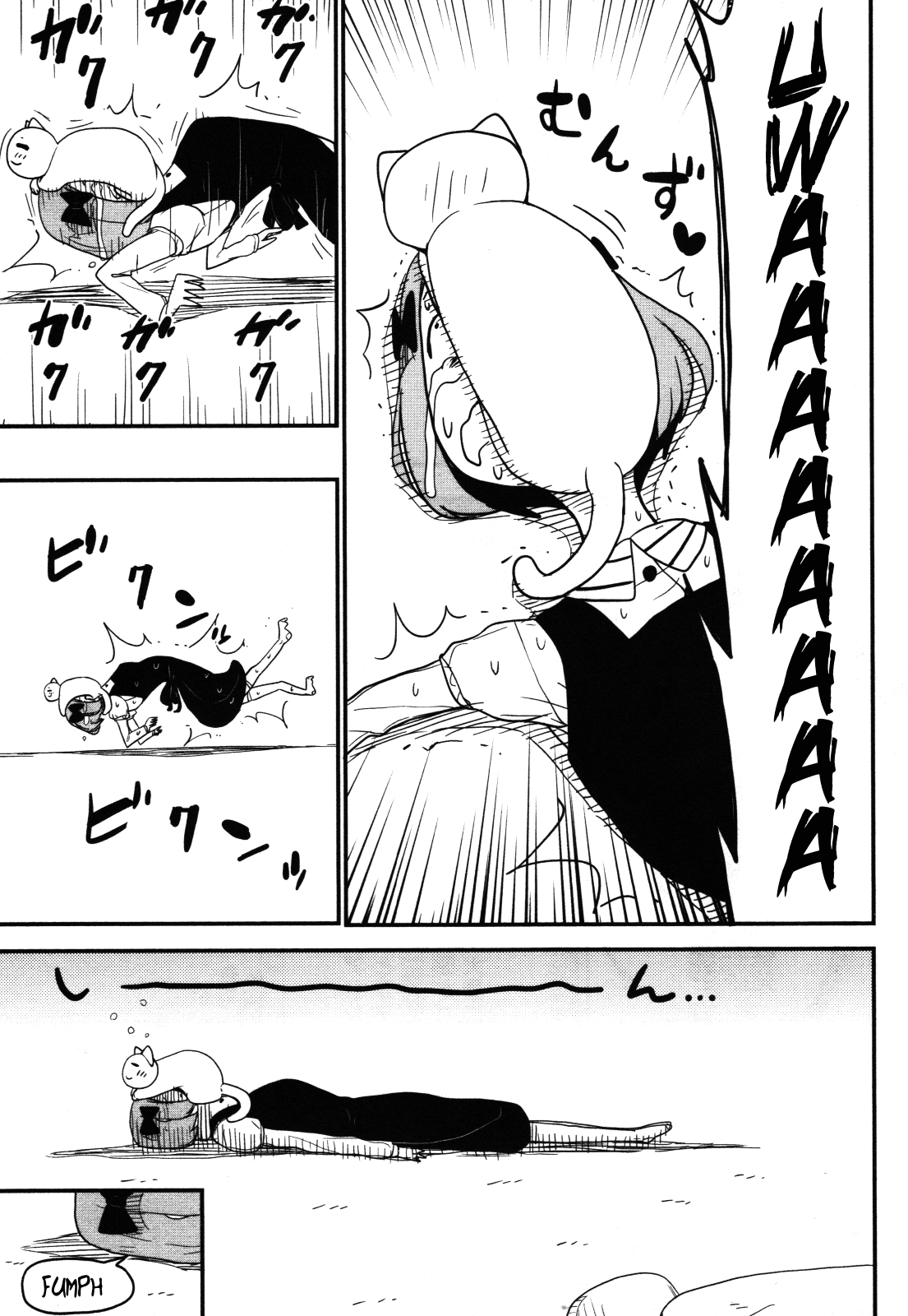 Nekogurui Minako-san Chapter 62 page 15 - Chapter 62: Allergy