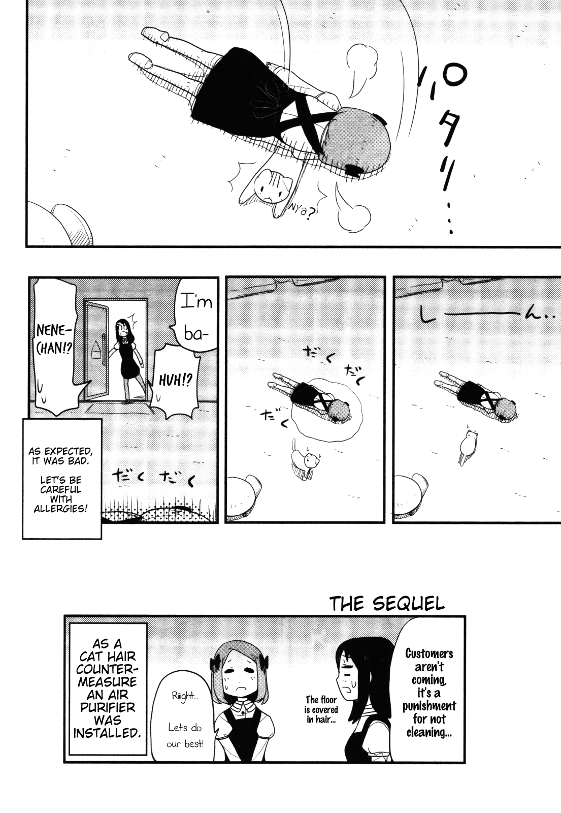 Nekogurui Minako-san Chapter 62 page 20 - Chapter 62: Allergy