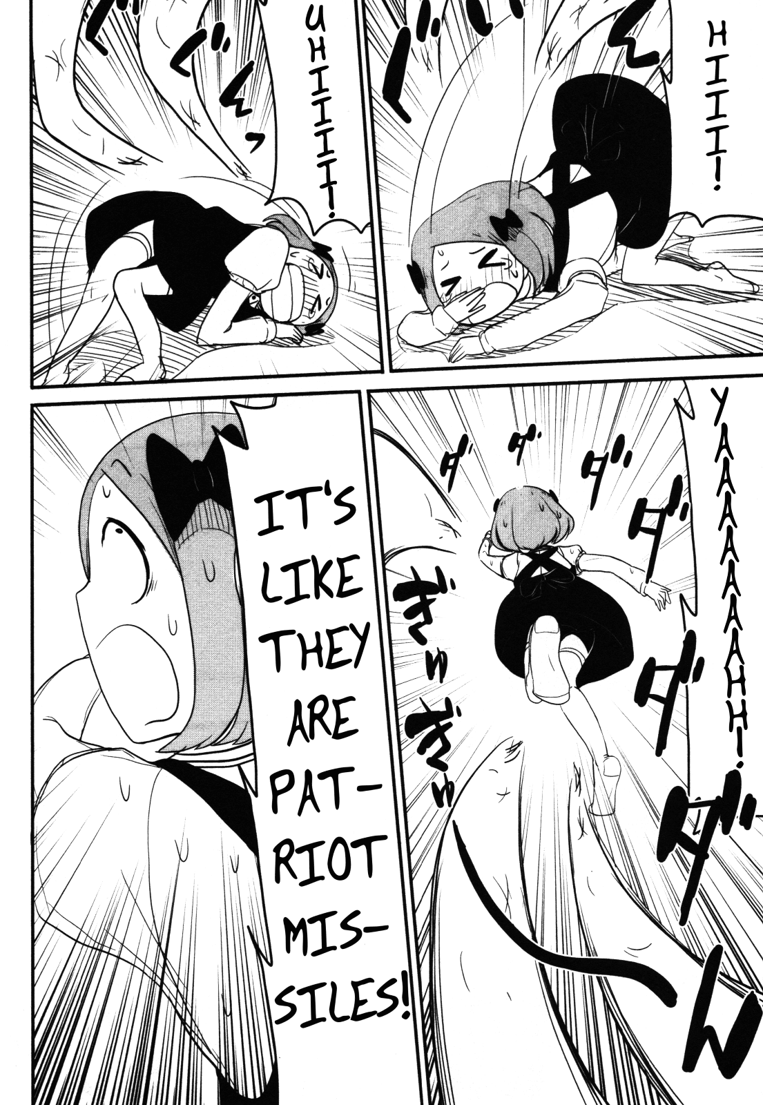 Nekogurui Minako-san Chapter 62 page 8 - Chapter 62: Allergy