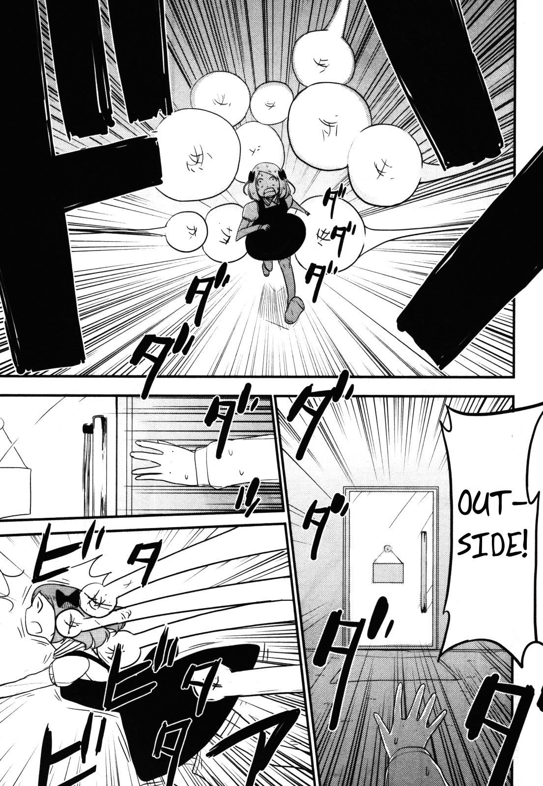 Nekogurui Minako-san Chapter 62 page 9 - Chapter 62: Allergy