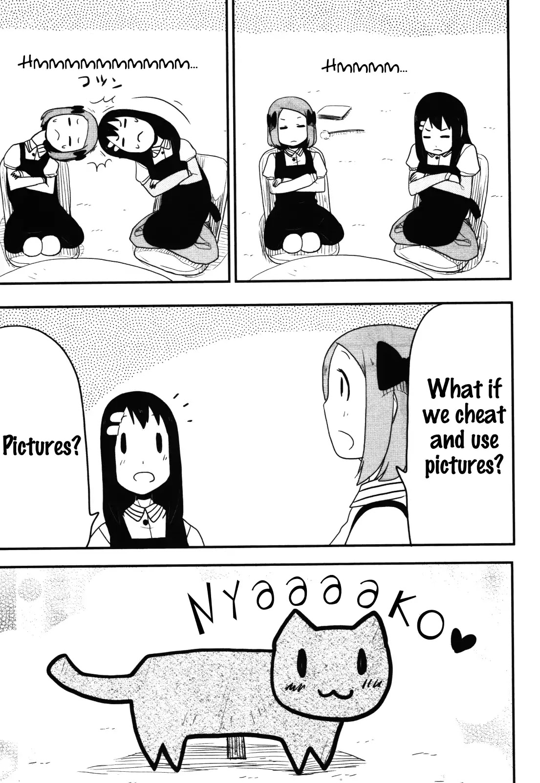 Nekogurui Minako-san Chapter 63 page 7 - Chapter 63