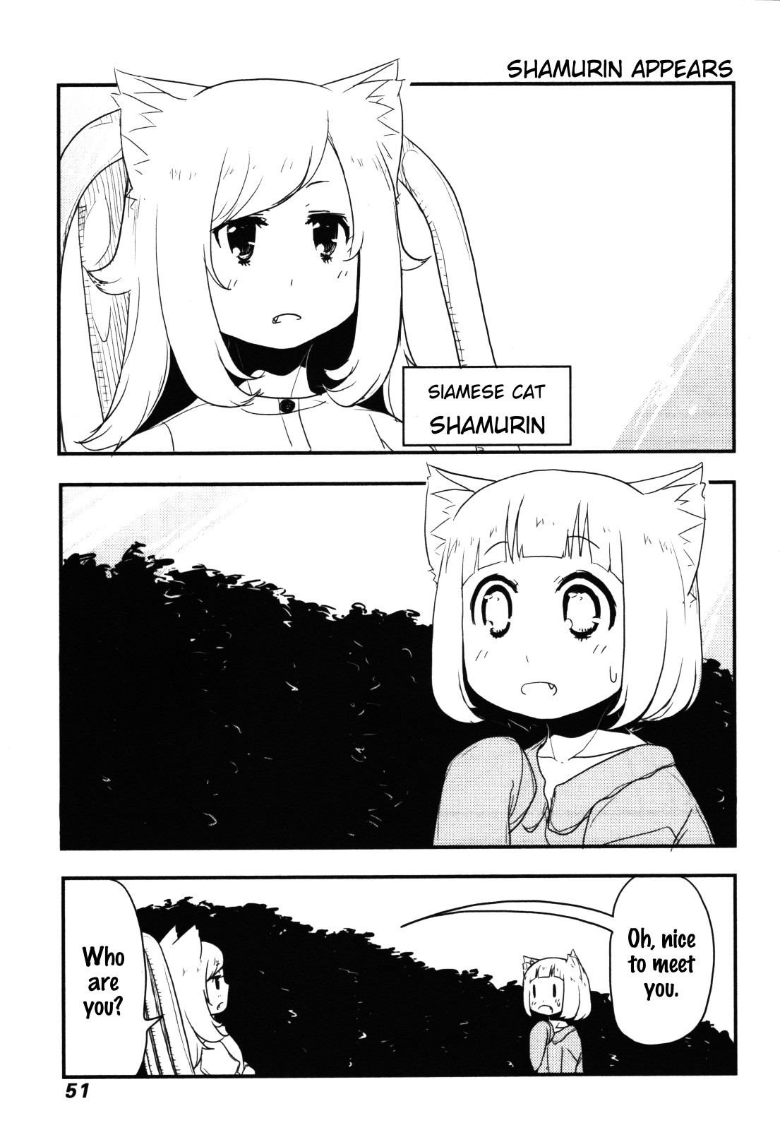 Nekogurui Minako-san Chapter 64 page 1 - Chapter 64: Shamurin Appears