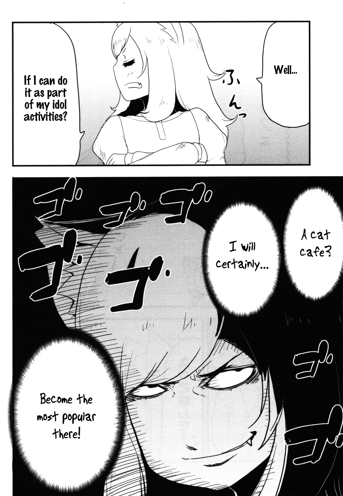 Nekogurui Minako-san Chapter 64 page 12 - Chapter 64: Shamurin Appears