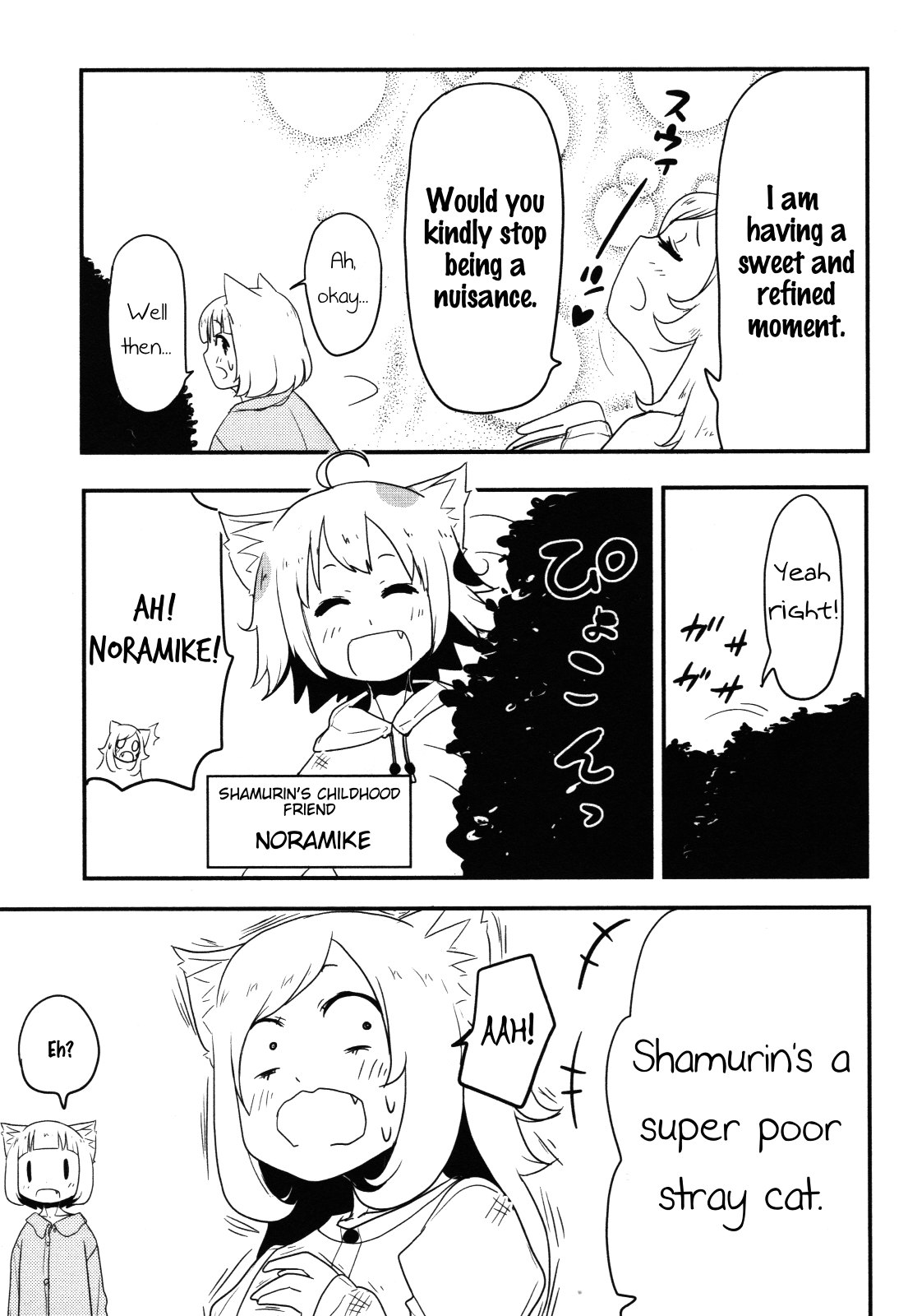 Nekogurui Minako-san Chapter 64 page 3 - Chapter 64: Shamurin Appears
