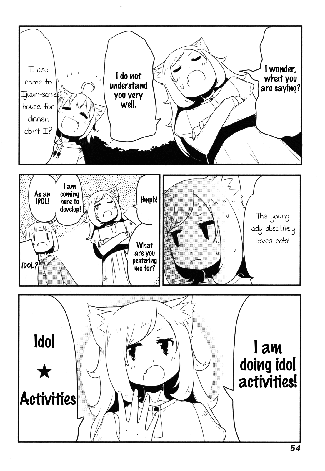 Nekogurui Minako-san Chapter 64 page 4 - Chapter 64: Shamurin Appears