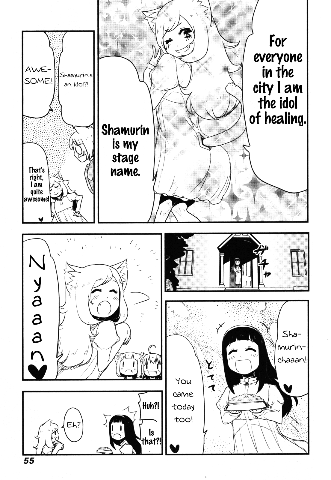 Nekogurui Minako-san Chapter 64 page 5 - Chapter 64: Shamurin Appears