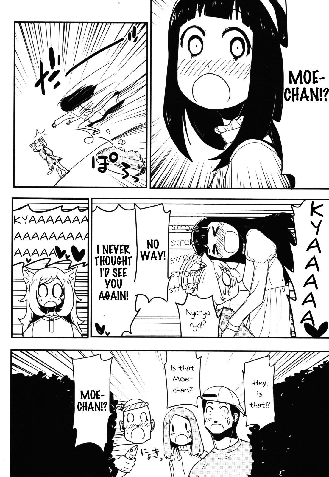 Nekogurui Minako-san Chapter 64 page 6 - Chapter 64: Shamurin Appears