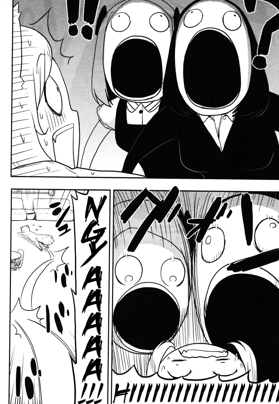 Nekogurui Minako-san Chapter 65 page 10 - Chapter 65
