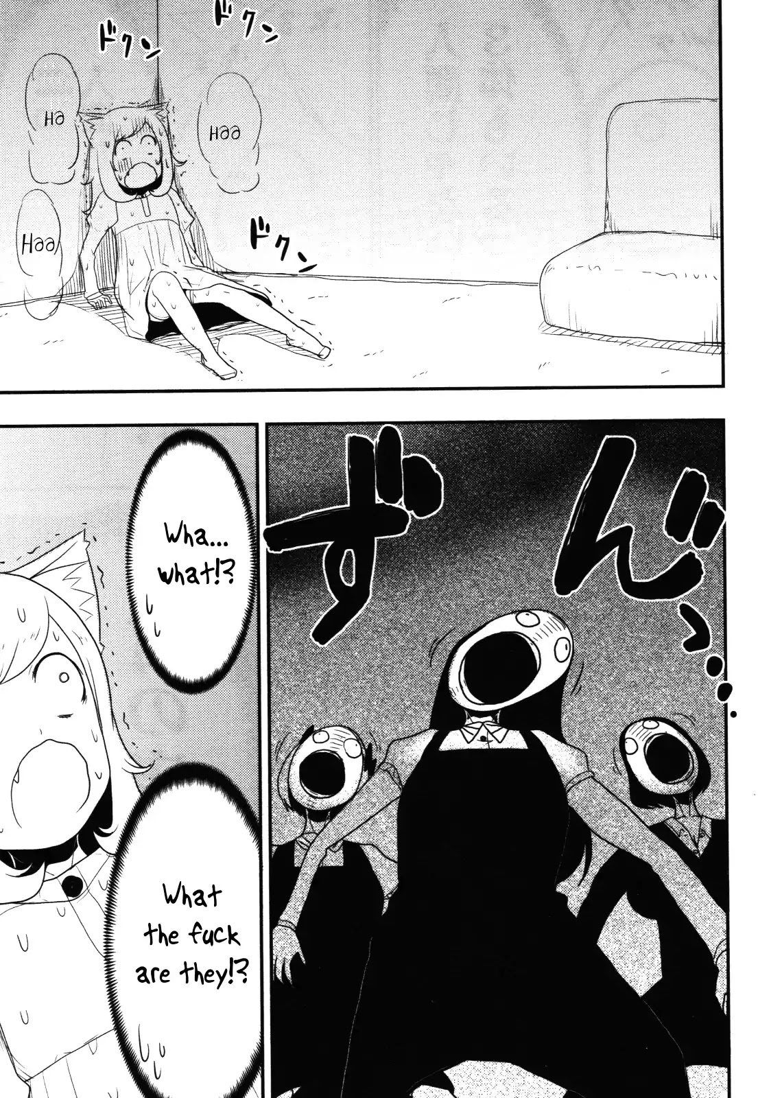 Nekogurui Minako-san Chapter 65 page 11 - Chapter 65