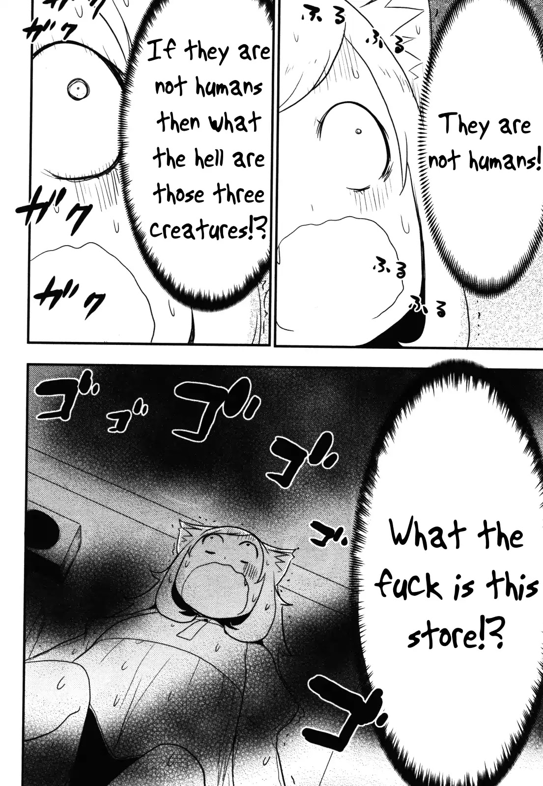 Nekogurui Minako-san Chapter 65 page 12 - Chapter 65