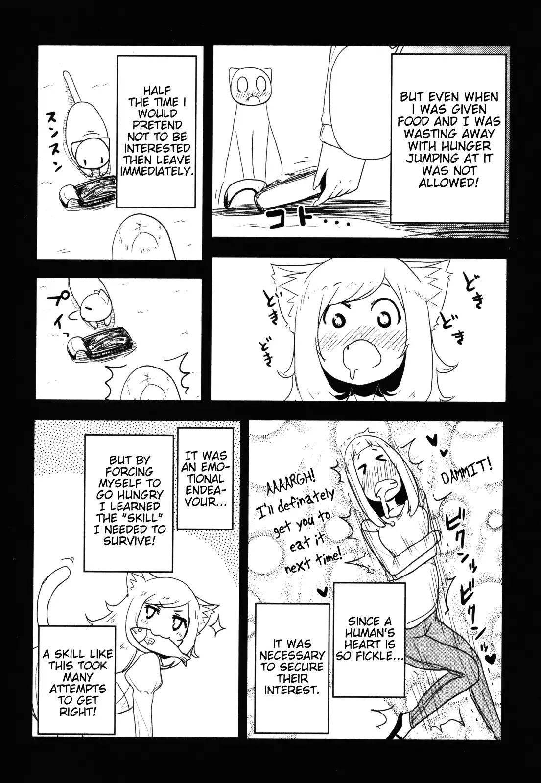 Nekogurui Minako-san Chapter 65 page 4 - Chapter 65