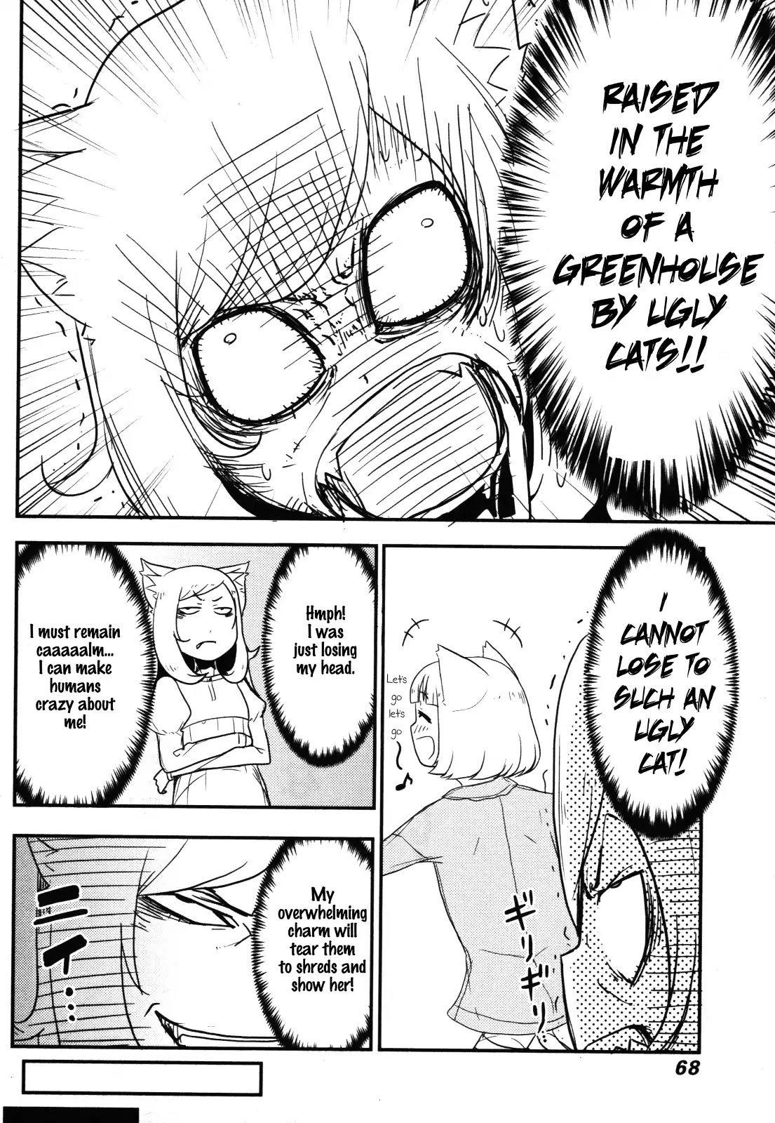 Nekogurui Minako-san Chapter 65 page 6 - Chapter 65