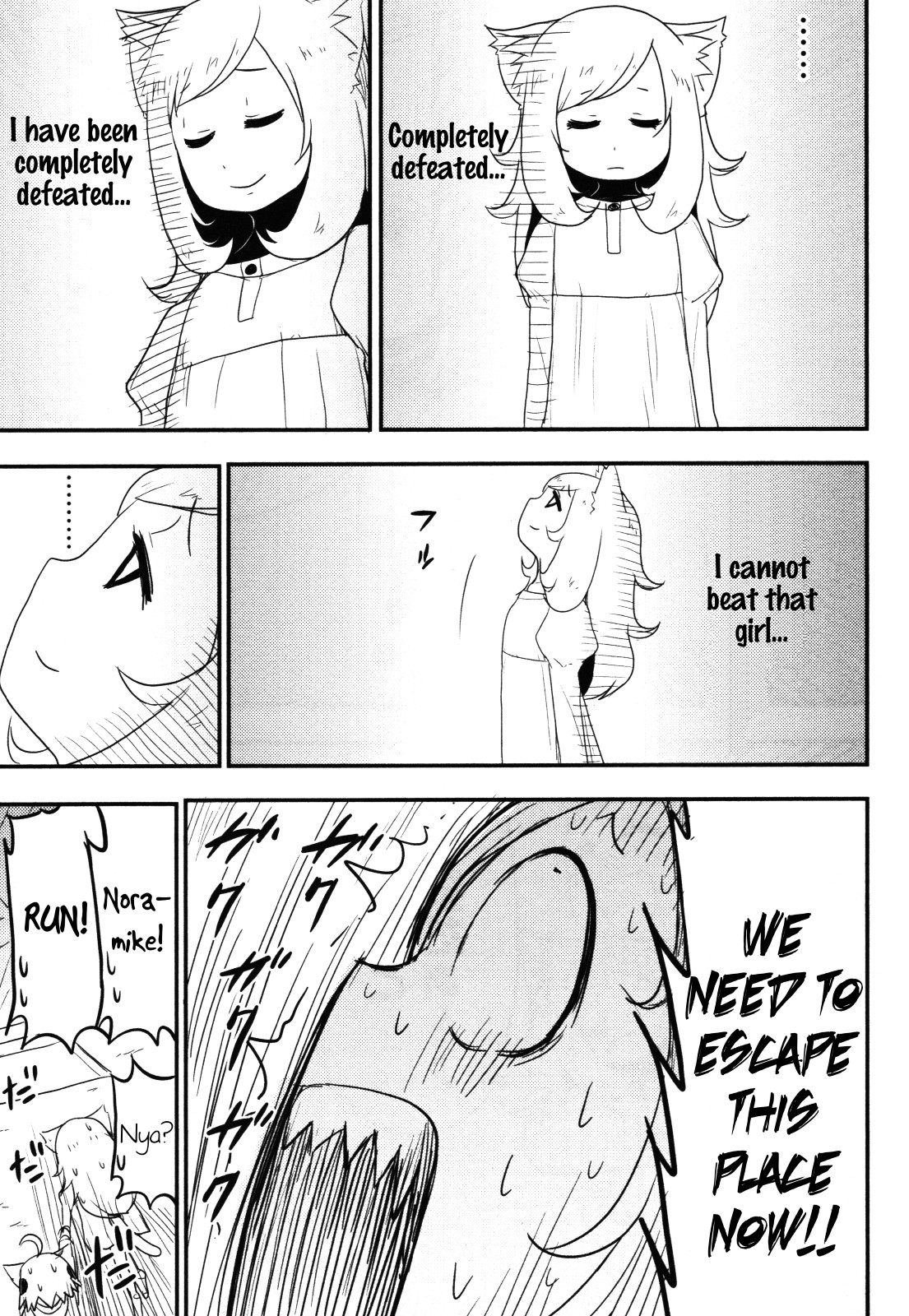 Nekogurui Minako-san Chapter 66 page 11 - Chapter 66: Human...?