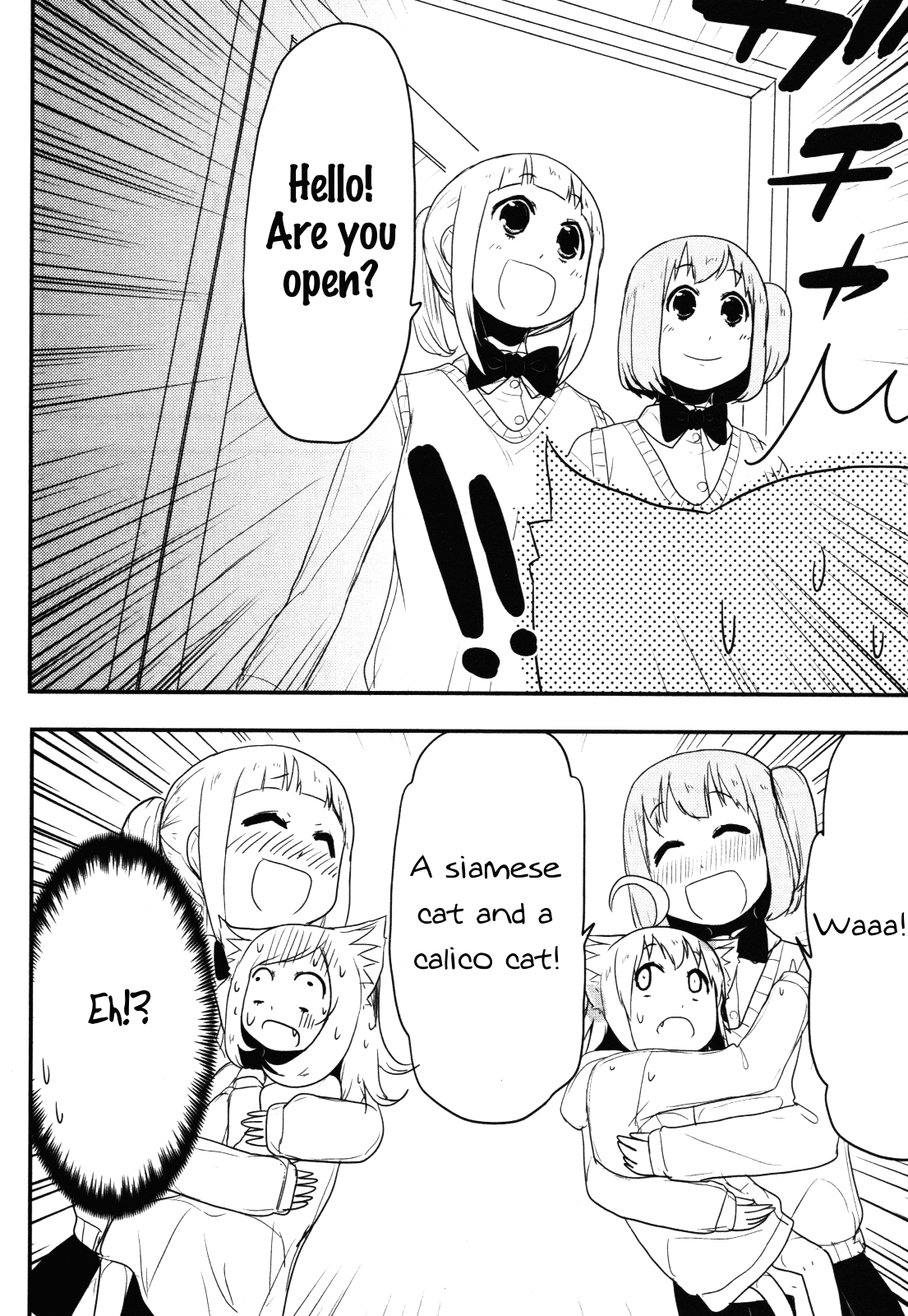 Nekogurui Minako-san Chapter 66 page 12 - Chapter 66: Human...?