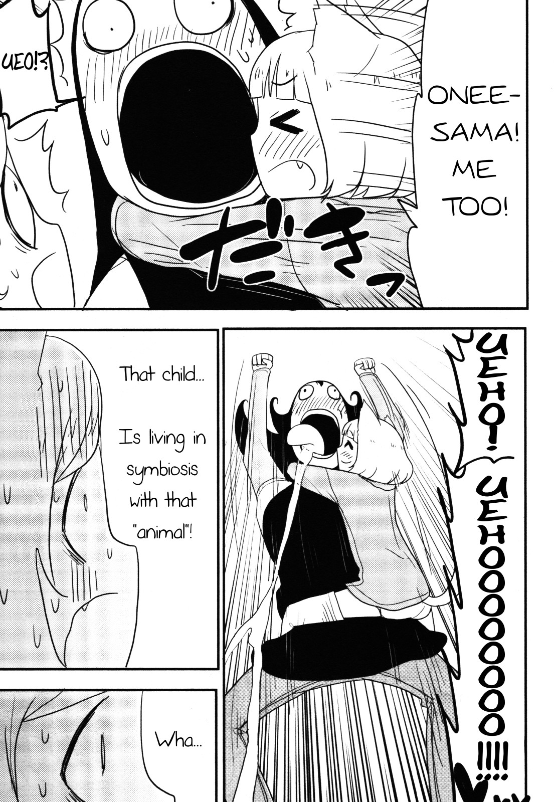 Nekogurui Minako-san Chapter 66 page 9 - Chapter 66: Human...?