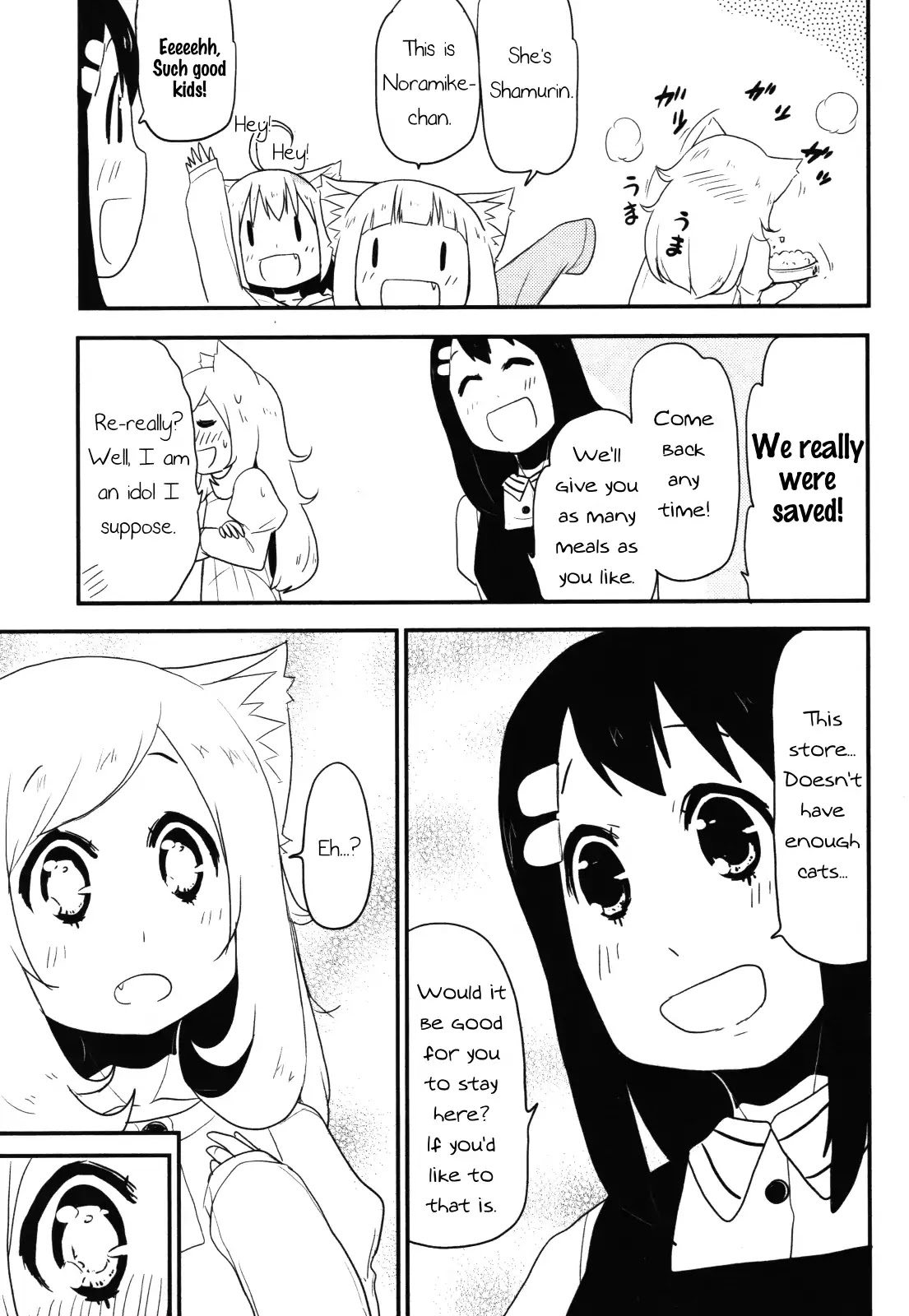 Nekogurui Minako-san Chapter 67 page 11 - Chapter 67