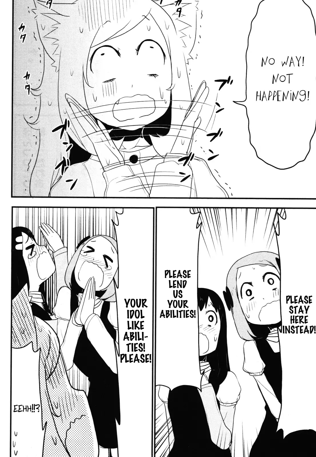 Nekogurui Minako-san Chapter 67 page 12 - Chapter 67