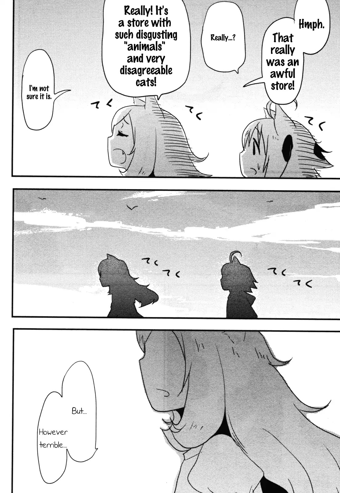 Nekogurui Minako-san Chapter 67 page 16 - Chapter 67