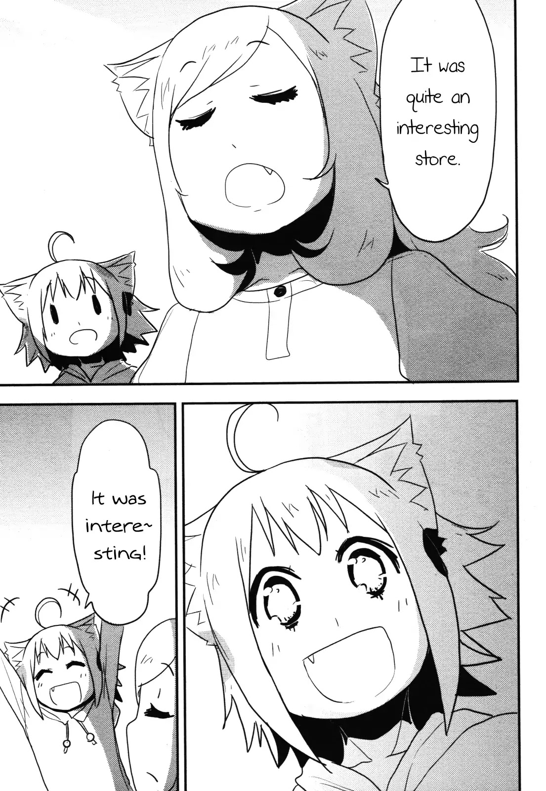 Nekogurui Minako-san Chapter 67 page 17 - Chapter 67