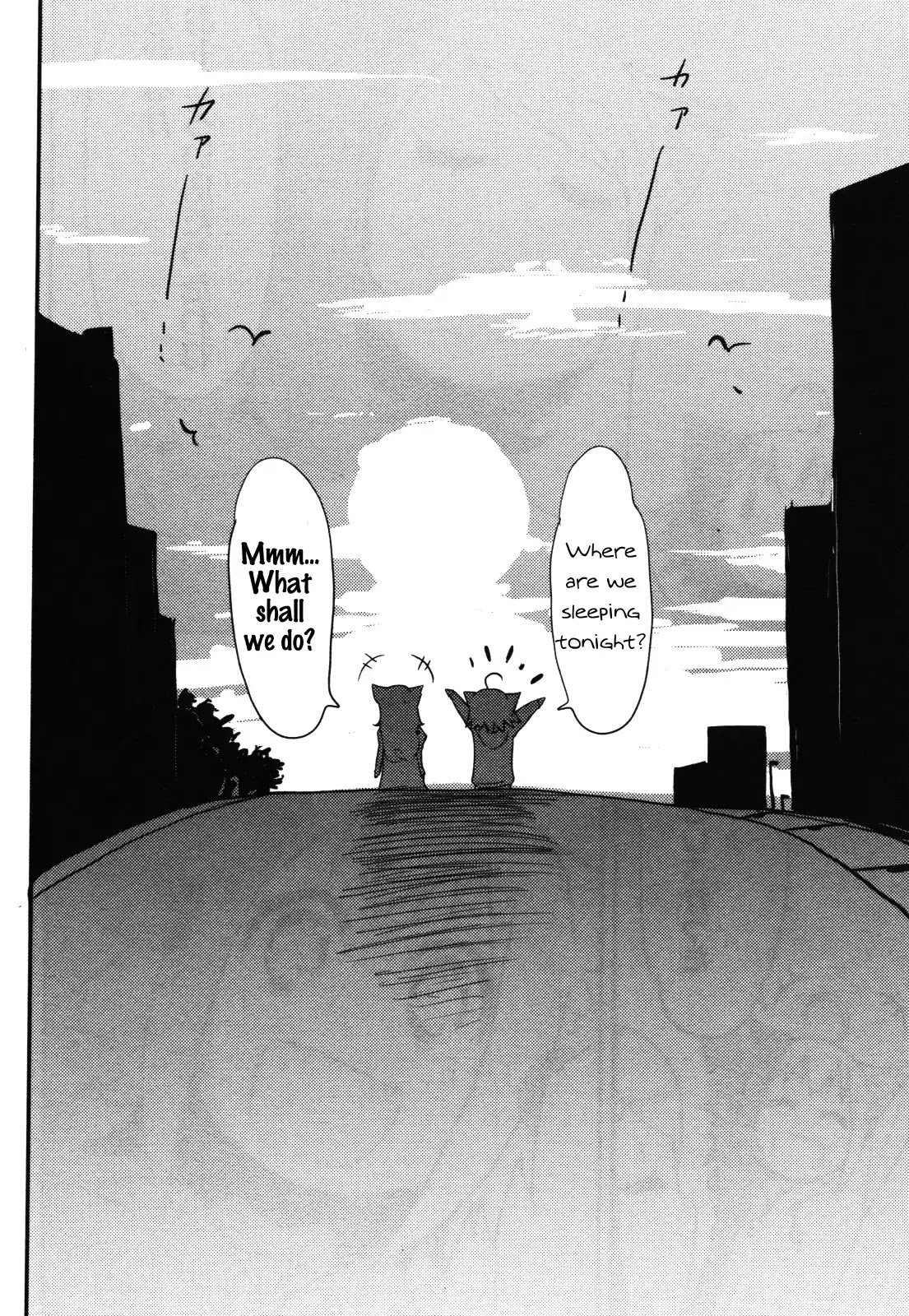 Nekogurui Minako-san Chapter 67 page 18 - Chapter 67