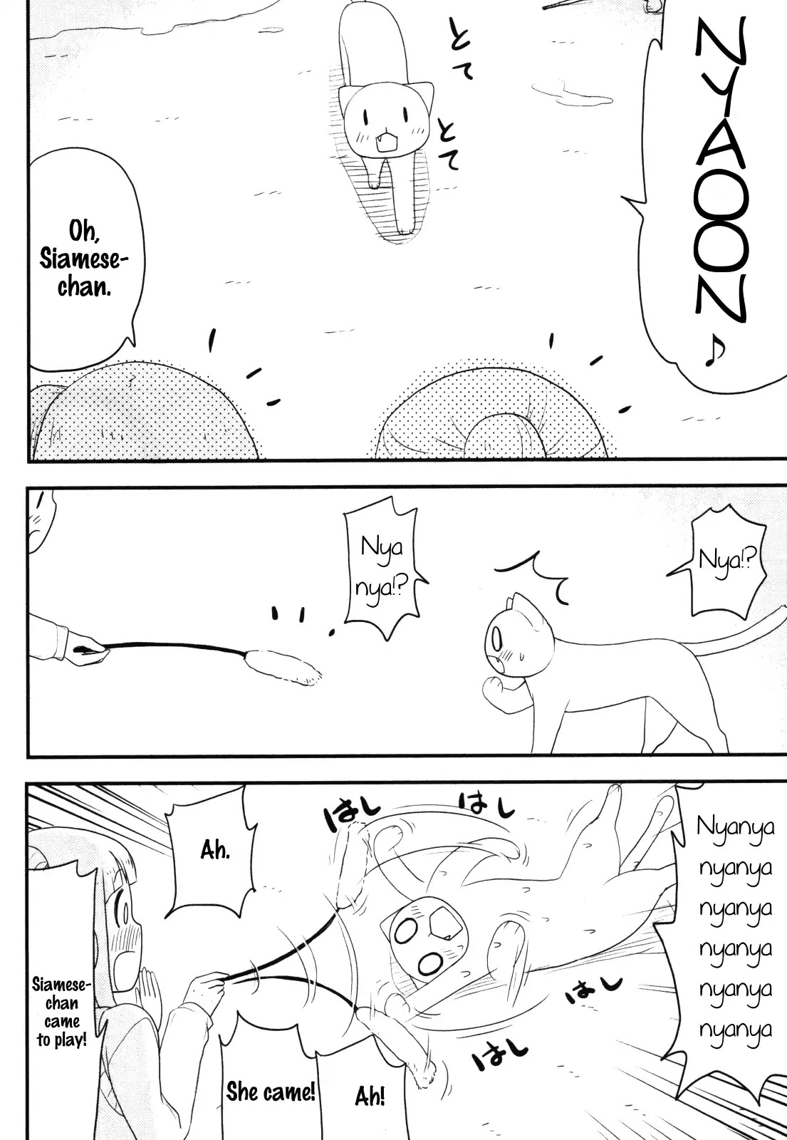 Nekogurui Minako-san Chapter 67 page 6 - Chapter 67