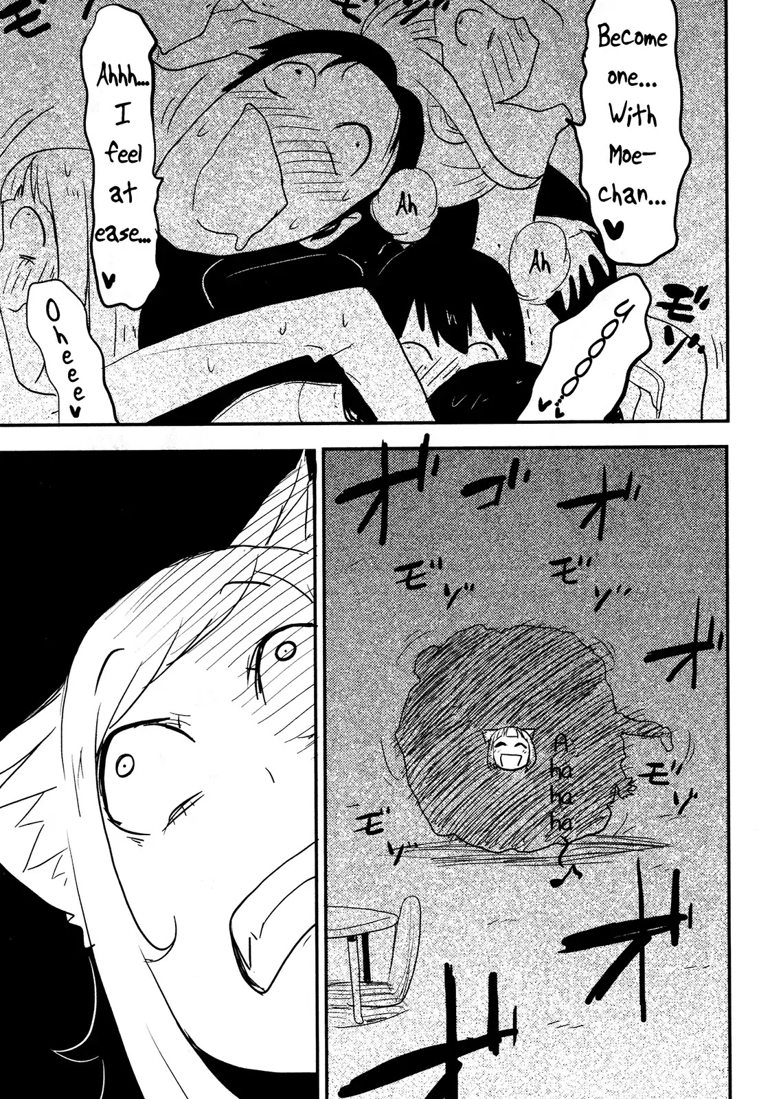 Nekogurui Minako-san Chapter 68 page 11 - Chapter 68