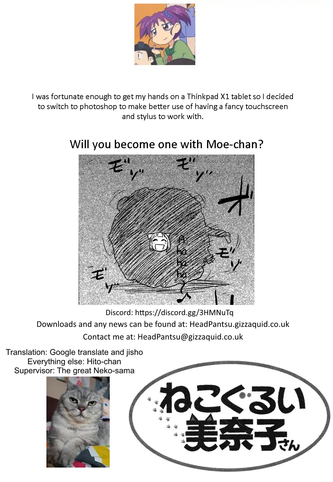 Nekogurui Minako-san Chapter 68 page 15 - Chapter 68