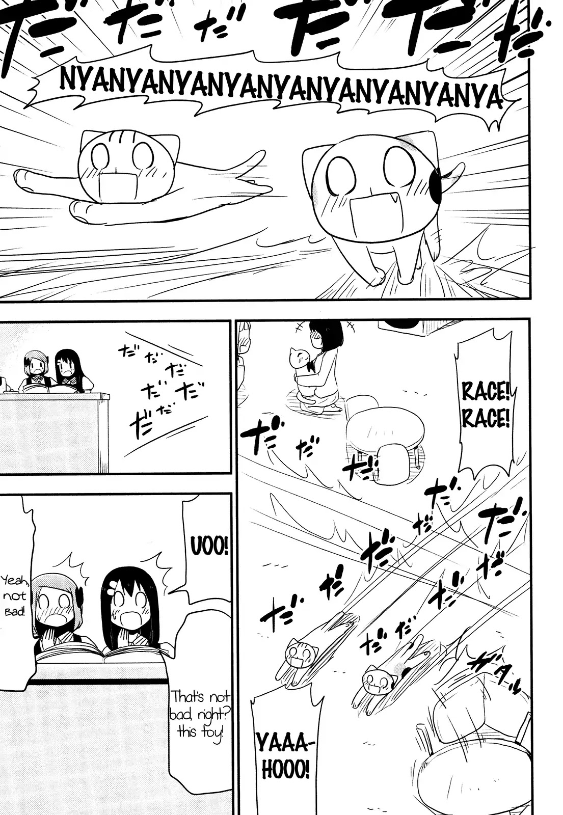 Nekogurui Minako-san Chapter 68 page 3 - Chapter 68