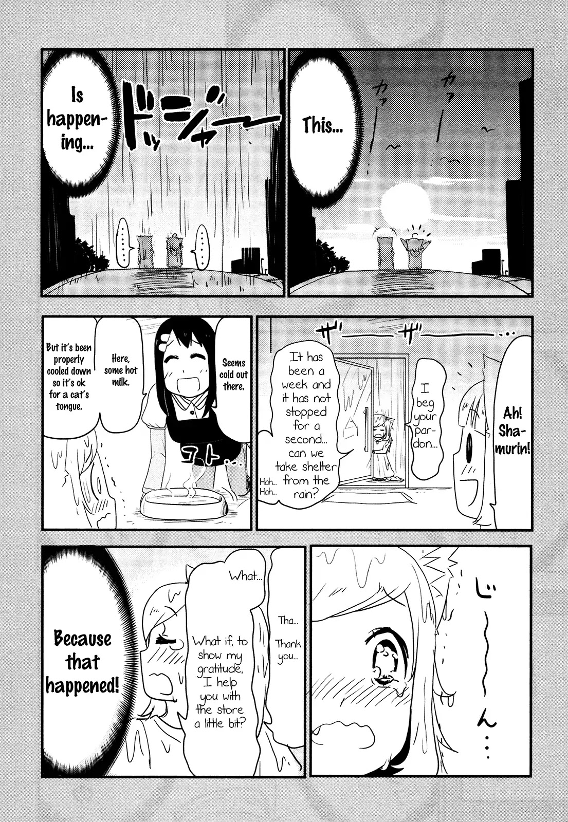 Nekogurui Minako-san Chapter 68 page 6 - Chapter 68