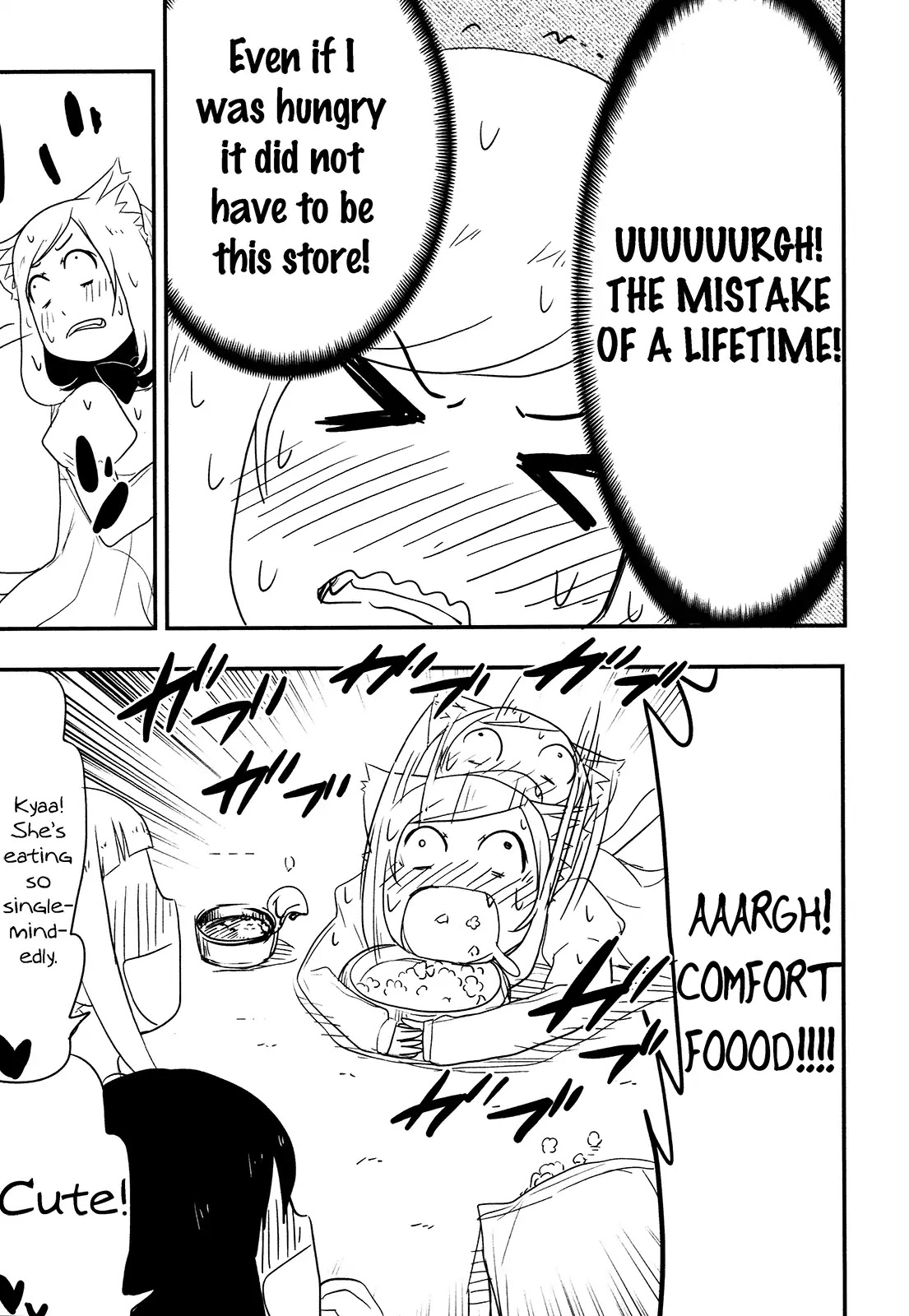 Nekogurui Minako-san Chapter 68 page 7 - Chapter 68