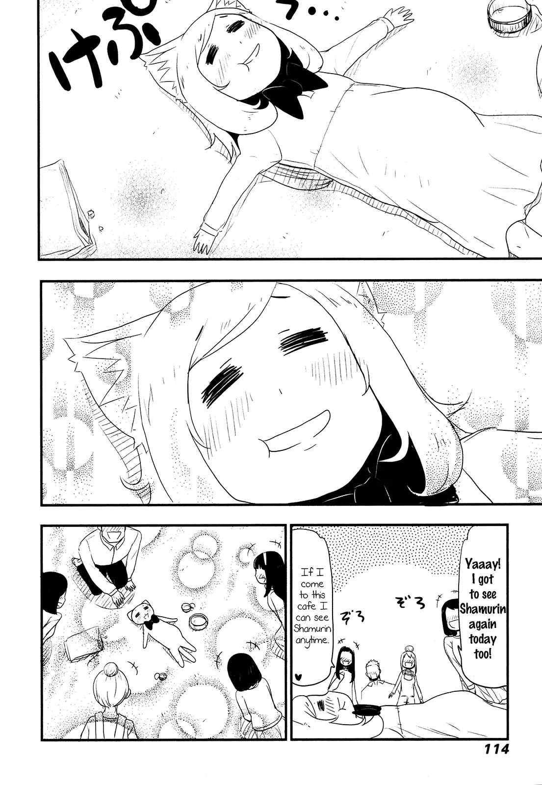 Nekogurui Minako-san Chapter 68 page 8 - Chapter 68