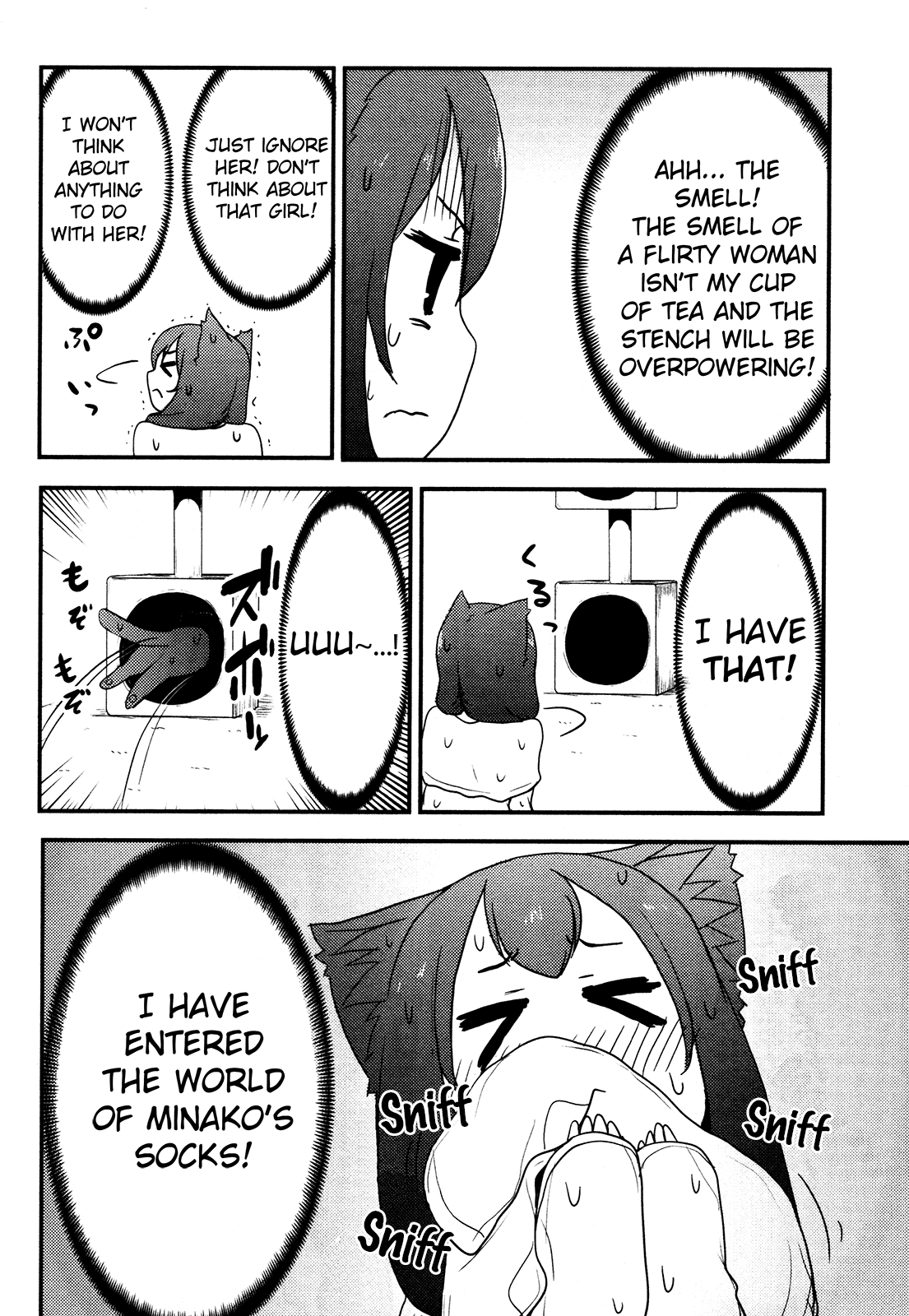 Nekogurui Minako-san Chapter 69 page 10 - Chapter 69: Sudden Cat Battle