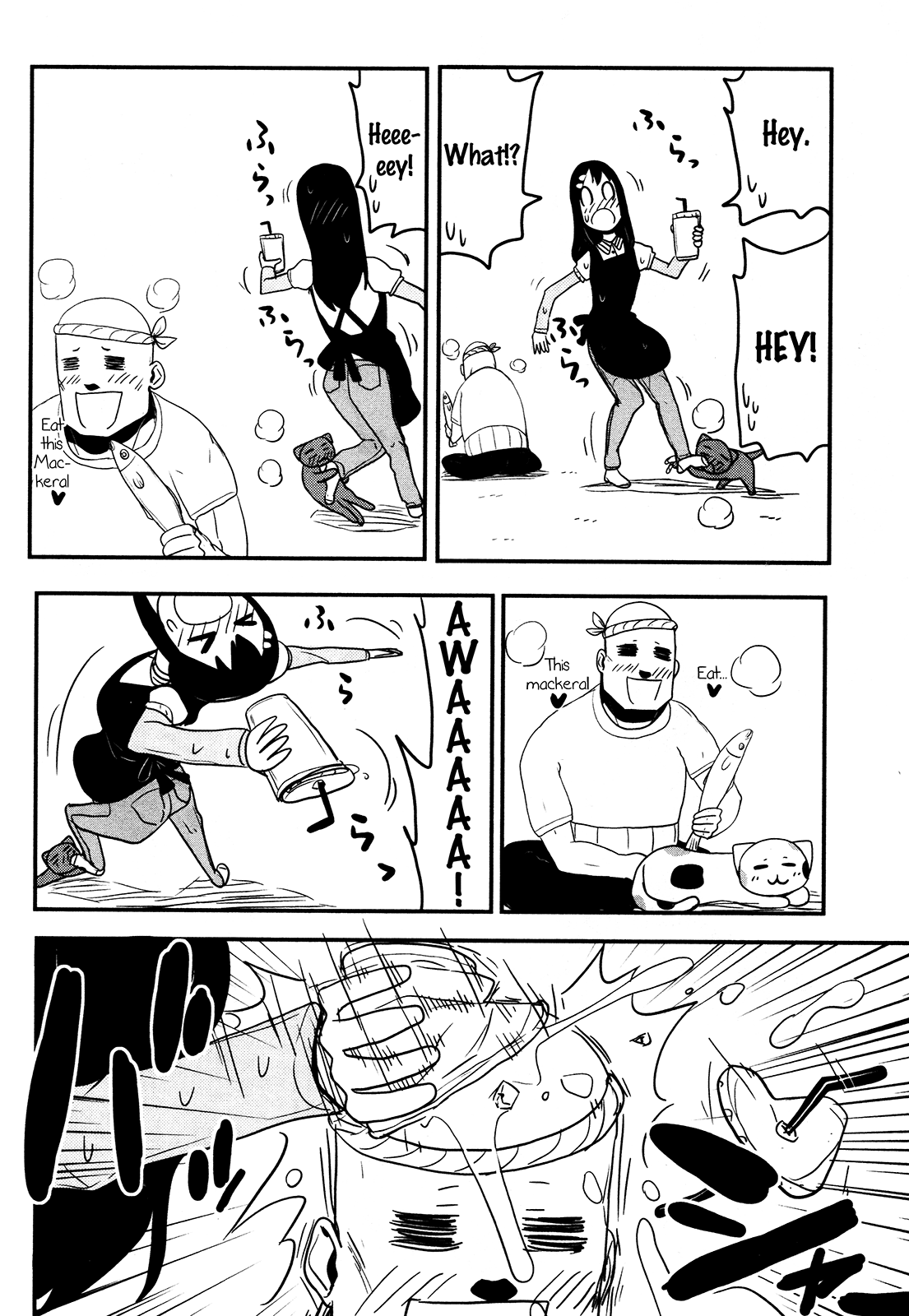 Nekogurui Minako-san Chapter 69 page 12 - Chapter 69: Sudden Cat Battle