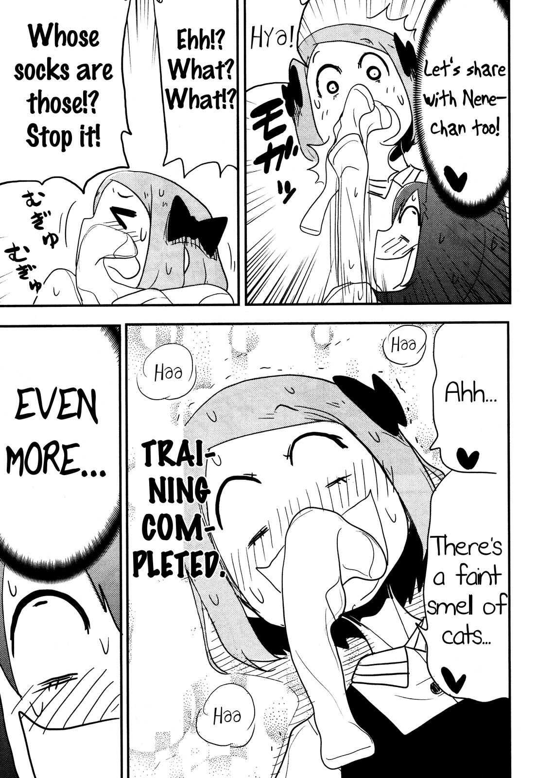 Nekogurui Minako-san Chapter 69 page 15 - Chapter 69: Sudden Cat Battle