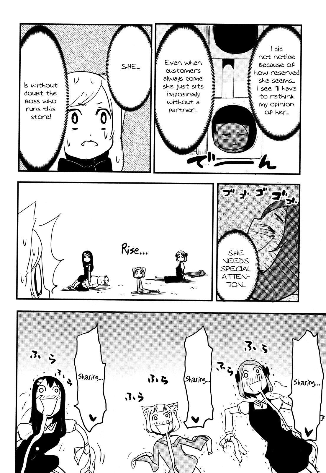 Nekogurui Minako-san Chapter 69 page 18 - Chapter 69: Sudden Cat Battle
