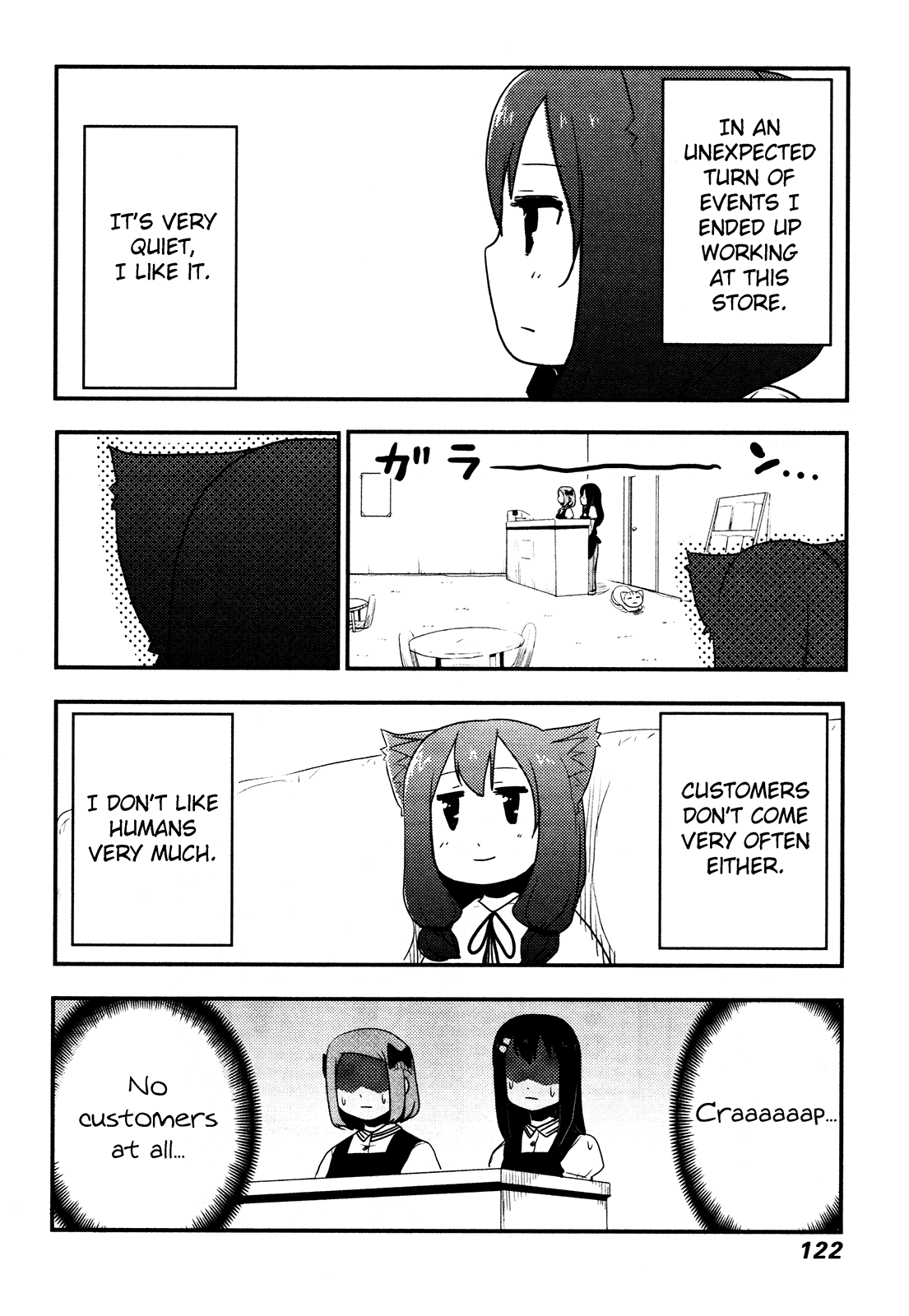 Nekogurui Minako-san Chapter 69 page 2 - Chapter 69: Sudden Cat Battle