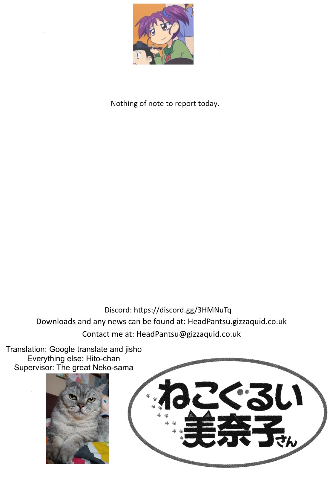 Nekogurui Minako-san Chapter 69 page 21 - Chapter 69: Sudden Cat Battle