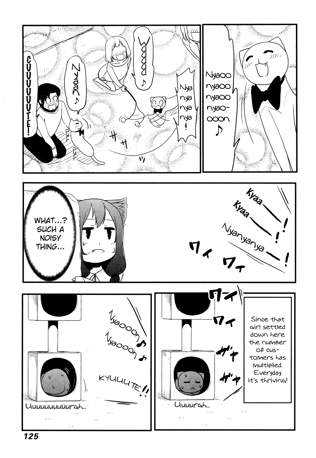 Nekogurui Minako-san Chapter 69 page 5 - Chapter 69: Sudden Cat Battle